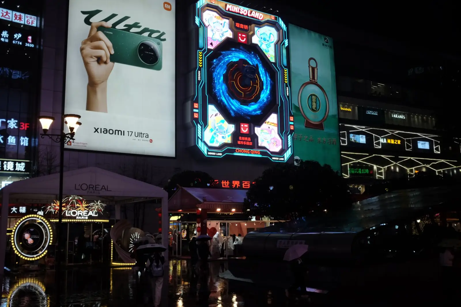 上海阳赞广广告有限公司户外大屏广告投放策略与效果评估指南正文配图 1
